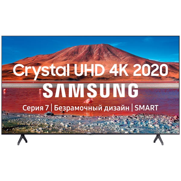 Samsung UE43TU7170UXRU Crystal UHD 4K Smart TV 7 серии 2020