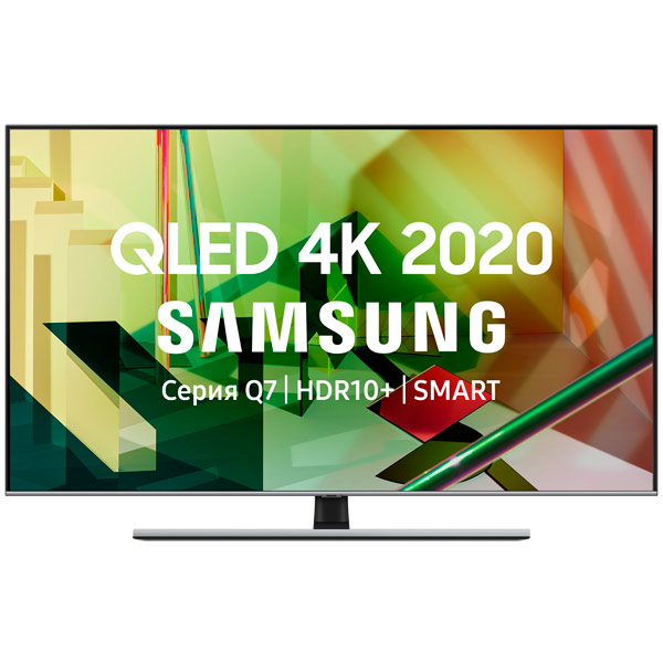 Samsung QE65Q77TAUXRU QLED 4K Smart TV 7 серии 2020