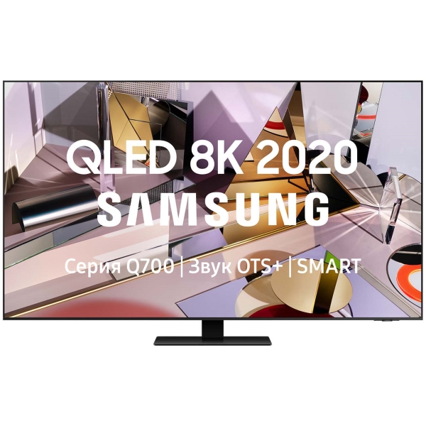 Samsung QE65Q700TAUXRU QLED 8K Smart TV 7 серии 2020
