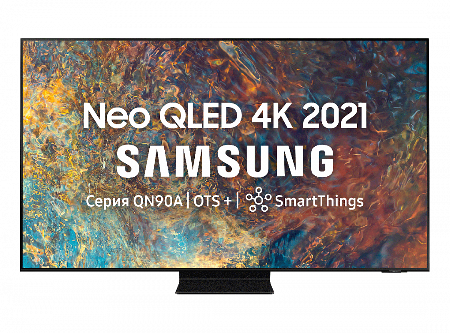 Samsung QE98QN90AAUXRU QLED 4K Smart TV 9 серии 2021